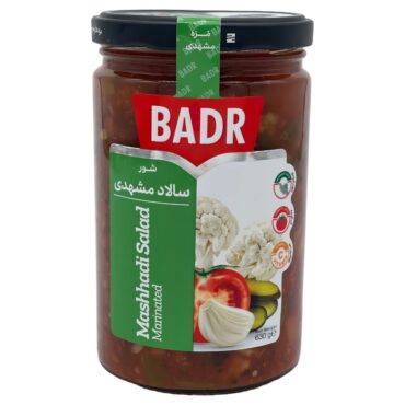 Badr – Mashhadi Salad (سالاد مشهدی شور)