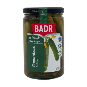 Badr – Cucumbers in Brine (خیارشور درجه یک بدر)