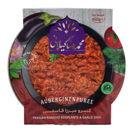 Mirza Ghasemi – Auberginenpüree (460 g)
