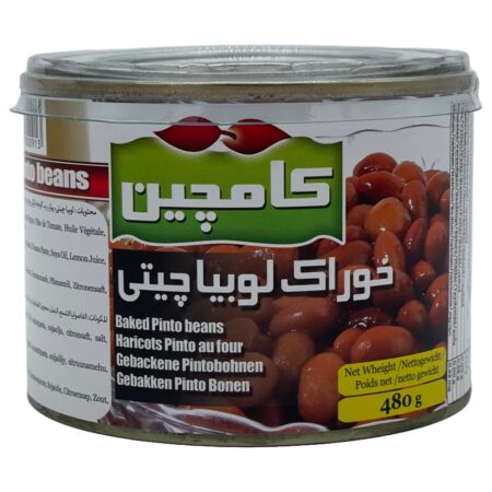 Khoresht-e Loobia Chiti – خوراک لوبیا چیتی