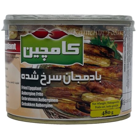 Bademjan-e Sorkh-shode – بادمجان سرخ‌شده