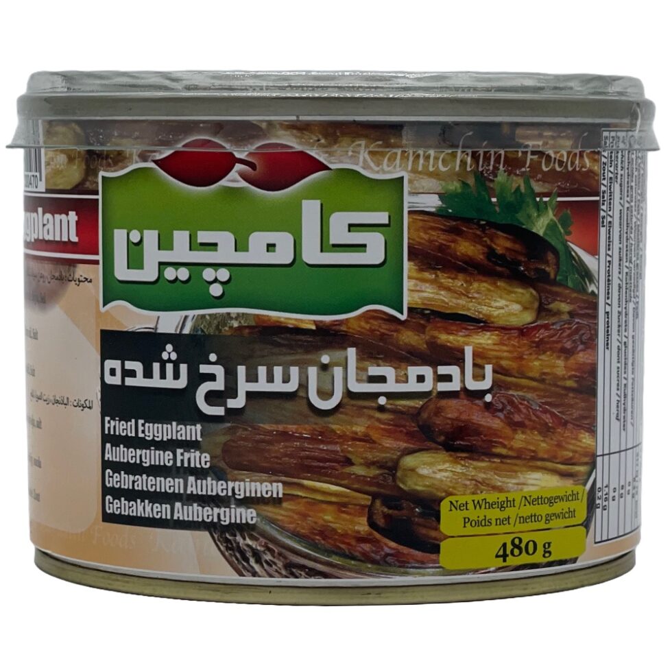 Bademjan-e Sorkh-shode – بادمجان سرخ‌شده