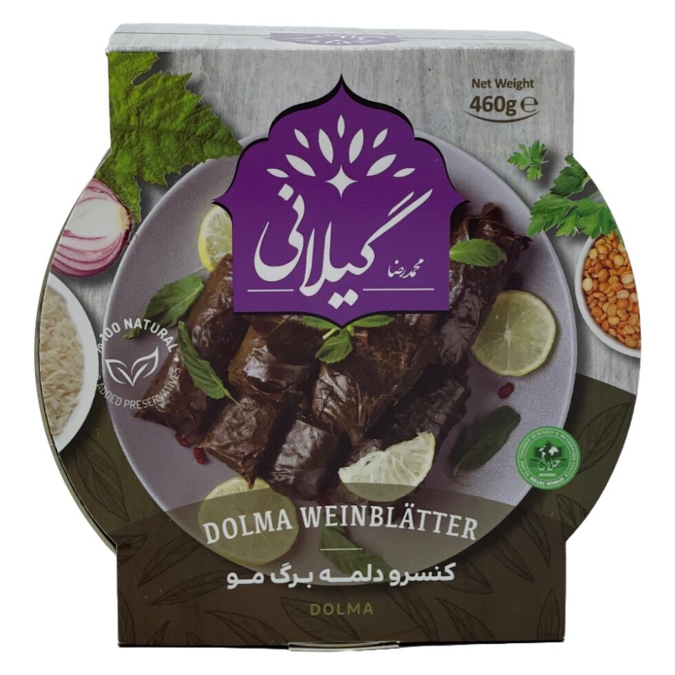 Gefüllte Weinblätter – کنسرو دلمه برگ مو