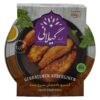 Gebratene Auberginen – بادمجان سرخ شده