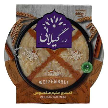 Weizenbrei – کنسرو حلیم مخصوص