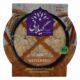 Weizenbrei – کنسرو حلیم مخصوص<p class="wc-gzd-cart-info units-info">Produkt enthält: 100 <span class="unit">kg</span></p>