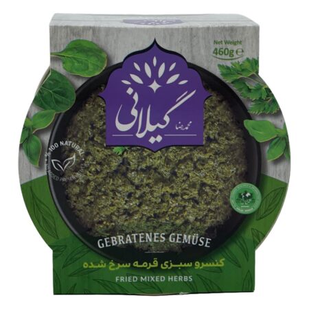 Gebratenes Gemüse – کنسرو سبزی قورمه سرخ شده