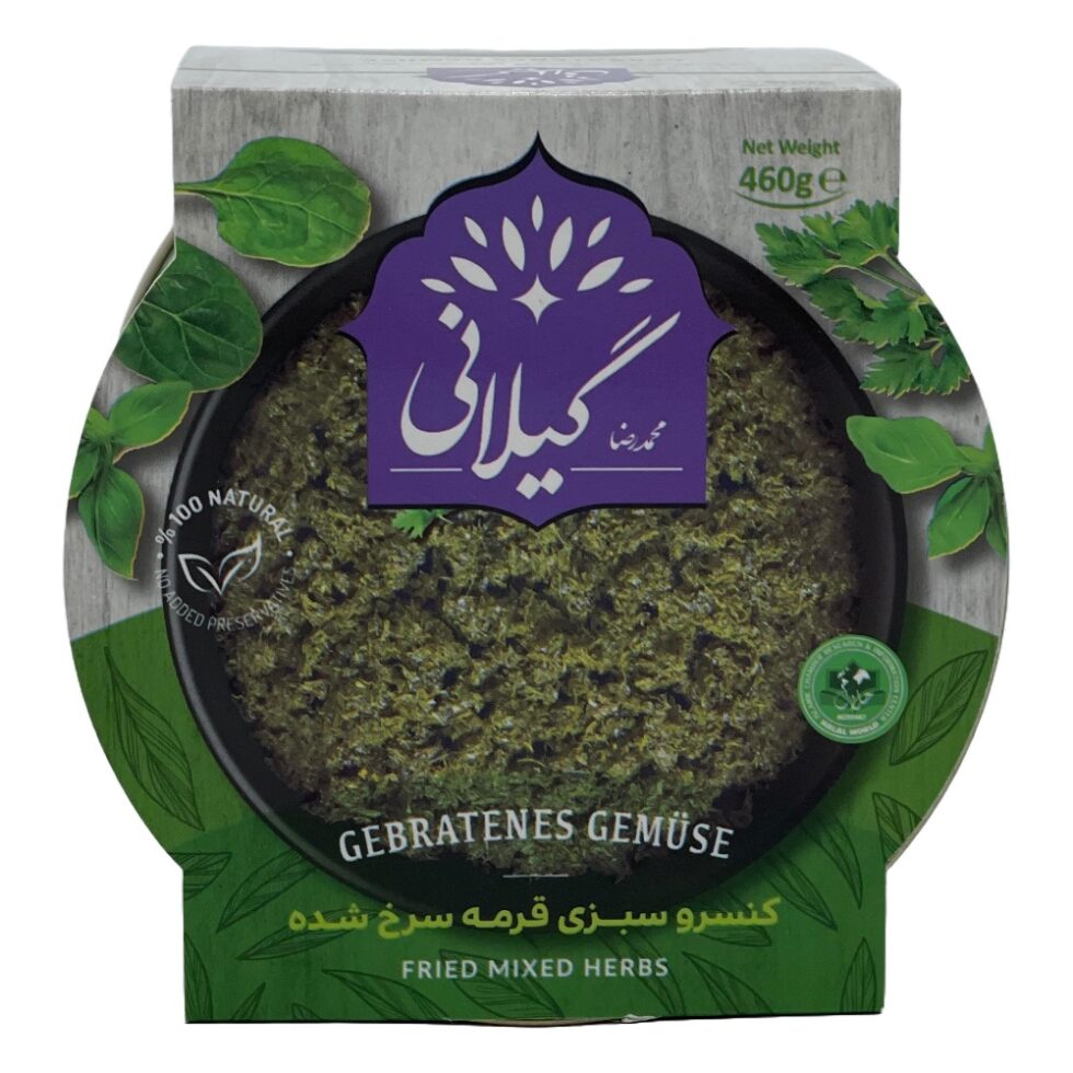 Gebratenes Gemüse – کنسرو سبزی قورمه سرخ شده