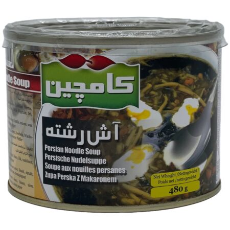 Persische Nudelsuppe – آش رشته
