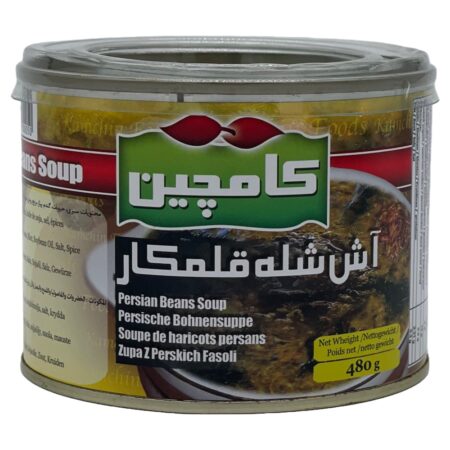 Persische Bohnensuppe – آش شله قلمکار