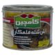 Persische Bohnensuppe – آش شله قلمکار