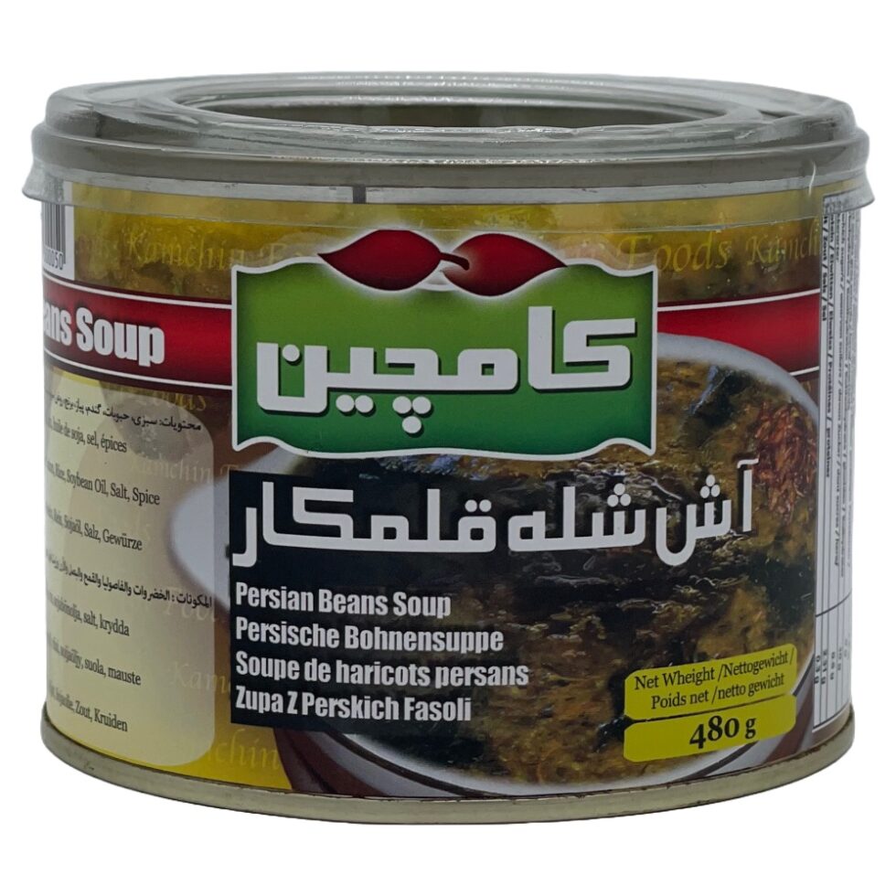 Persische Bohnensuppe – آش شله قلمکار