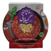 Gelber Erbseneintopf mit Kartoffeln (ohne Fleisch) – کنسرو خورش قیمه سیب زمینی بدون گوشت