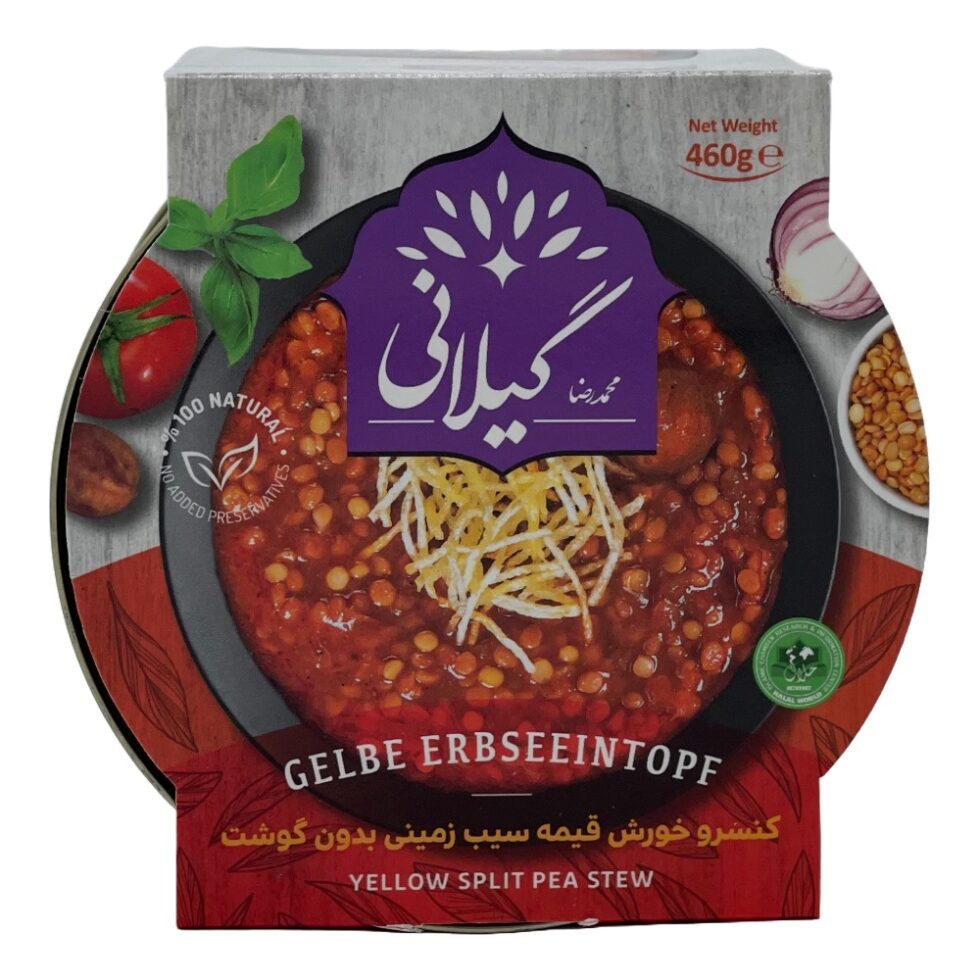 Gelber Erbseneintopf mit Kartoffeln (ohne Fleisch) – کنسرو خورش قیمه سیب زمینی بدون گوشت