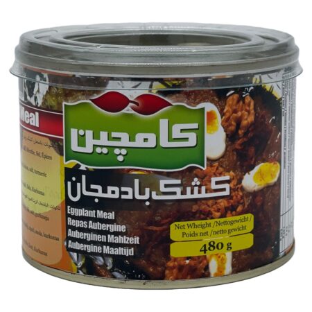 Kashk Bademjan – کشک بادمجان – Auberginen mit Molke & Minze (480 g)