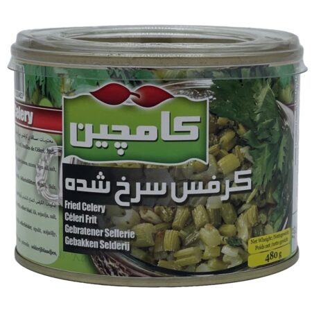 Gebratener Sellerie – کنسرو کرفس سرخ‌شده