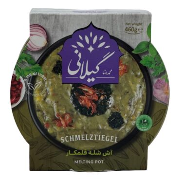 Ash-e Shole Ghalamkar – آش شله قلمکار – Persische Bohnensuppe (460 g)