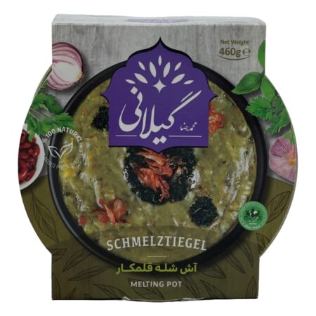 Ash-e Shole Ghalamkar – آش شله قلمکار – Persische Bohnensuppe (460 g)