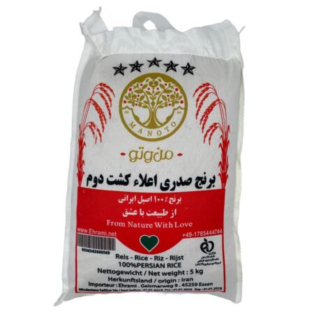 MANOTO 5kg – برنج صدری اعلا کشت دوم