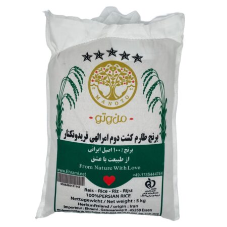 MANOTO-5kg برنج طارم کشت دوم امرالهی فریدونکنار