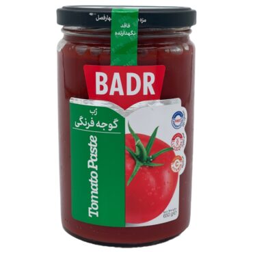 Badr – Tomato Paste (رب گوجه فرنگی بدر)