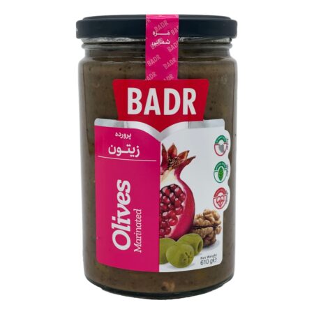 BADR – Mariniertes Olivenmus mit Granatapfel & Walnuss (610 g)زیتون پرورده با رب انار و گردو