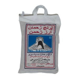 Rahman – Langkornreis 1 kg (برنج رحمان)