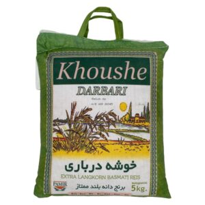 Khoushe Darbari – Extra Langkorn Basmati Reis, 5 kg (برنج خوشه دارباری دانه بلند ممتاز)
